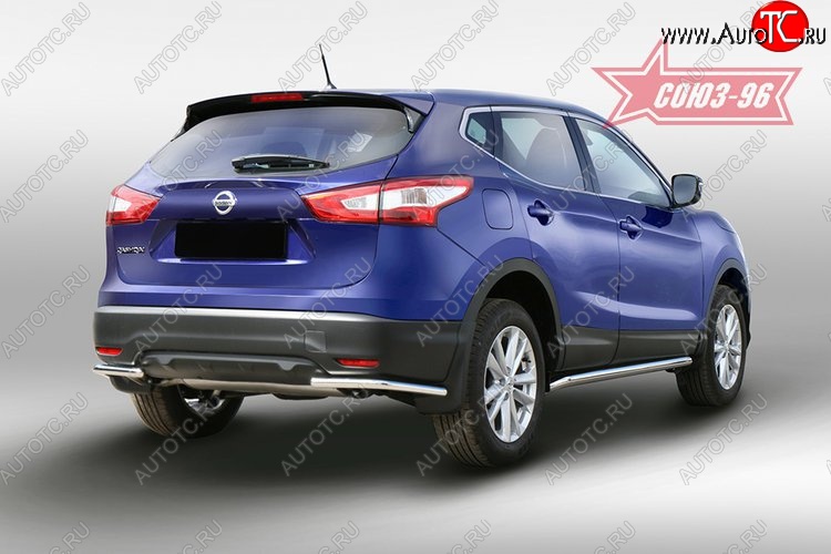 9 899 р. Защита заднего бампера Souz-96 (d42) Nissan Qashqai 2 J11 дорестайлинг (2013-2019)  с доставкой в г. Майкоп