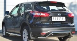 14 399 р. Защита заднего бампера (Ø42 мм волна, нержавейка) SLITKOFF  Nissan Qashqai  2 (2013-2019) J11 дорестайлинг  с доставкой в г. Майкоп. Увеличить фотографию 4