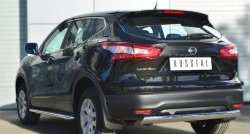 11 299 р. Защита заднего бампера (Ø75x42 мм, нержавейка) Russtal Nissan Qashqai 2 J11 дорестайлинг (2013-2019)  с доставкой в г. Майкоп. Увеличить фотографию 4