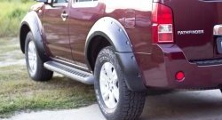 17 849 р. Расширители арок RA (комплект)  Nissan Pathfinder  R51 (2004-2014) дорестайлинг, рестайлинг (Поверхность глянец (под окраску), Неокрашенные)  с доставкой в г. Майкоп. Увеличить фотографию 5