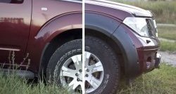 17 849 р. Расширители арок RA (комплект)  Nissan Pathfinder  R51 (2004-2014) дорестайлинг, рестайлинг (Поверхность глянец (под окраску), Неокрашенные)  с доставкой в г. Майкоп. Увеличить фотографию 7