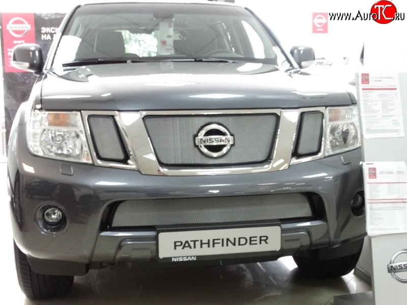1 539 р. Нижняя сетка на бампер Russtal (хром) Nissan Pathfinder R51 рестайлинг (2009-2014)  с доставкой в г. Майкоп