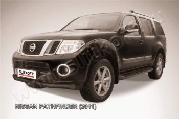 Защита переднего бампер Slitkoff (Ø76 мм, сталь с полимерным покрытием ) Nissan Pathfinder  R51 (2009-2014) рестайлинг