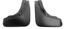 Брызговики передние Norplast Nissan Pathfinder  R51 (2009-2014) рестайлинг