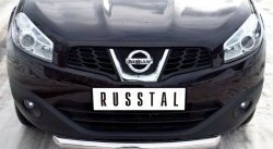 15 349 р. Одинарная защита переднего бампера диаметром 76 мм SLITKOFF Nissan Qashqai +2 1 J10 рестайлинг (2010-2014)  с доставкой в г. Майкоп. Увеличить фотографию 2
