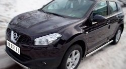 11 499 р. Защита переднего бампера (Ø75х42 мм, нержавейка) Russtal Nissan Qashqai +2 1 J10 рестайлинг (2010-2014)  с доставкой в г. Майкоп. Увеличить фотографию 3