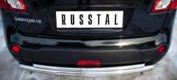 16 499 р. Защита заднего бампера (Ø63 и 42 мм, нержавейка) SLITKOFF Nissan Qashqai +2 1 J10 рестайлинг (2010-2014)  с доставкой в г. Майкоп. Увеличить фотографию 2