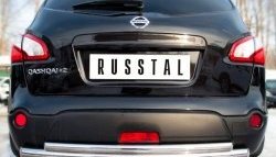 Защита заднего бампера (Ø63 и 42 мм, нержавейка) SLITKOFF Nissan Qashqai +2  1 (2010-2014) J10 рестайлинг