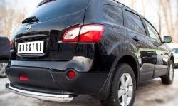 14 499 р. Одинарная защита заднего бампера из трубы диаметром 76 мм SLITKOFF Nissan Qashqai +2 1 J10 рестайлинг (2010-2014)  с доставкой в г. Майкоп. Увеличить фотографию 3