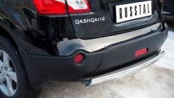 11 599 р. Защита заднего бампера (Ø75x42 мм, нержавейка) Russtal Nissan Qashqai +2 1 J10 рестайлинг (2010-2014)  с доставкой в г. Майкоп. Увеличить фотографию 2