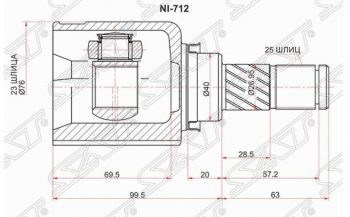 Левый шрус внутренний SAT (40x23x25) Nissan Bluebird седан U14 рестайлинг (1998-2001)