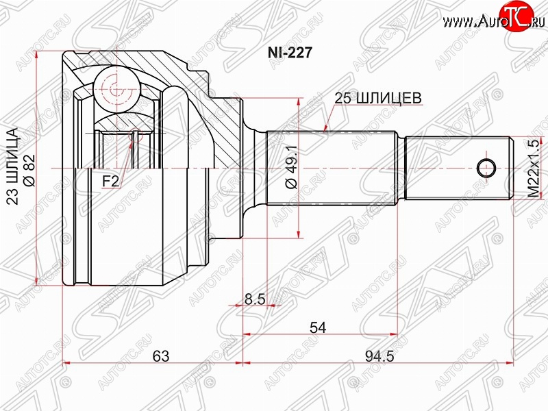 2 399 р. Шрус (наружный) SAT (23*25*49 мм) Nissan Tiida 1 хэтчбэк C11 дорестайлинг, Япония (2004-2007)  с доставкой в г. Майкоп