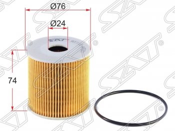 Фильтр масляный SAT (картридж) Nissan Almera  N16 - X-trail  1 T30