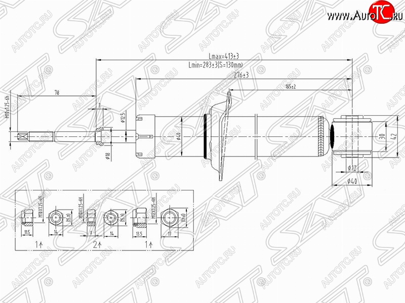 2 169 р. Амортизатор задний SAT (установка на левую или правую сторону)  Nissan Almera  N16 - Sunny ( B15,  N16)  с доставкой в г. Майкоп