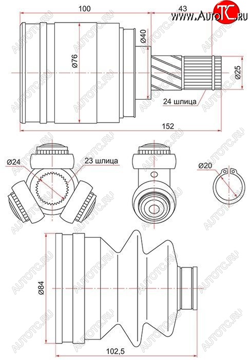 2 279 р. ШРУС SAT (внутренний, 23*24*40) Nissan Almera N16 седан дорестайлинг (2000-2003)  с доставкой в г. Майкоп