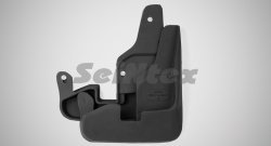 Передние брызговики SeiNtex Nissan Almera  G15 (2012-2019) седан