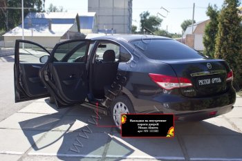 1 179 р. Накладки на внутренние пороги дверей (шагрень) RA Nissan Almera G15 седан (2012-2019)  с доставкой в г. Майкоп. Увеличить фотографию 2