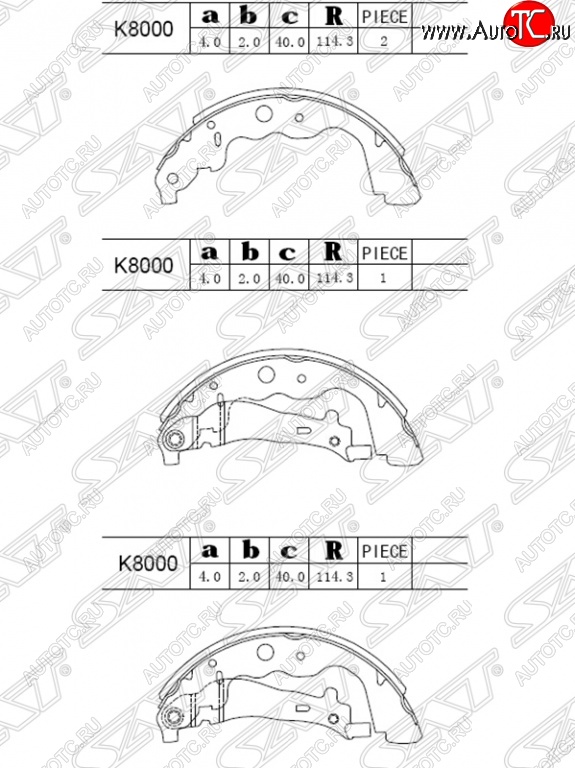 1 779 р. Колодки тормозные SAT (задние) Nissan Almera G15 седан (2012-2019)  с доставкой в г. Майкоп
