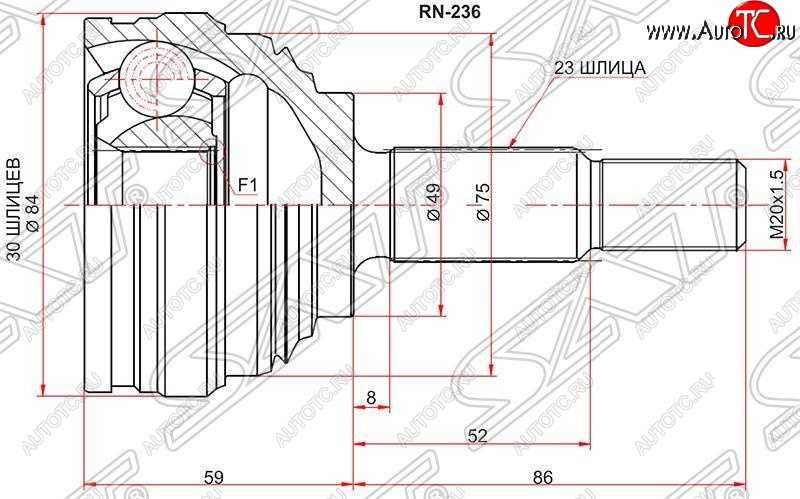 1 499 р. Шрус (наружный) SAT (30*23*40 мм)  Nissan Almera  G15 (2012-2019), Renault Logan  1 (2010-2016)  с доставкой в г. Майкоп