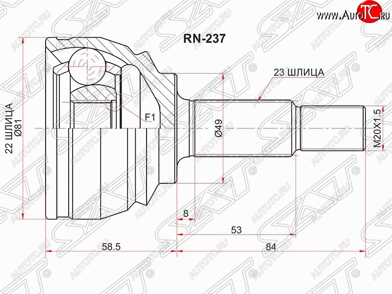 1 659 р. Шрус (наружный) SAT (22*23*49 мм) Nissan Almera G15 седан (2012-2019)  с доставкой в г. Майкоп