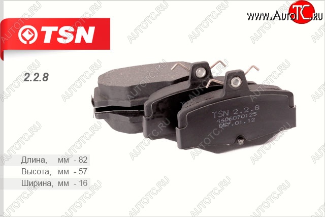 499 р. Колодки тормозные дисковые задние (комплект 4 штуки) TSN Nissan Primera седан P11 дорестайлинг (1995-2000)  с доставкой в г. Майкоп