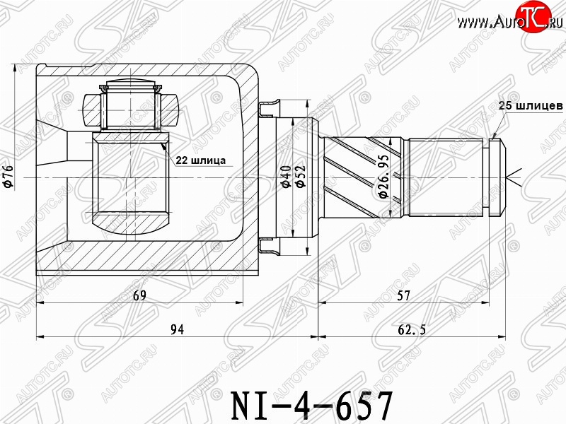 2 579 р. Шрус (внутренний/левый) SAT (22*25*40 мм) Nissan Tiida 1 хэтчбэк C11 дорестайлинг, Япония (2004-2007)  с доставкой в г. Майкоп