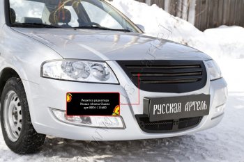 2 799 р. Решетка радиатора с сеткой металлик RA Nissan Almera Classic седан B10 (2006-2013) (Поверхность глянец (под покраску))  с доставкой в г. Майкоп. Увеличить фотографию 2