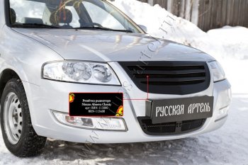 3 099 р. Решетка радиатора с черной сеткой RA Nissan Almera Classic седан B10 (2006-2013) (Поверхность Глянец (под покраску))  с доставкой в г. Майкоп. Увеличить фотографию 3
