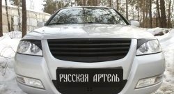 929 р. Реснички на фары RA  Nissan Almera Classic  седан (2006-2013) B10 (Неокрашенные)  с доставкой в г. Майкоп. Увеличить фотографию 4