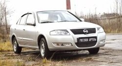 729 р. Зимняя заглушка решетки переднего бампера РА Nissan Almera Classic седан B10 (2006-2013)  с доставкой в г. Майкоп. Увеличить фотографию 2