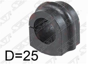 Втулка переднего стабилизатора SAT (D=25) Nissan Avenir - Expert