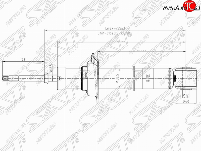 2 489 р. Амортизатор задний SAT (установка на левую или правую сторону) Nissan Maxima A33 дорестайлинг (2000-2003)  с доставкой в г. Майкоп
