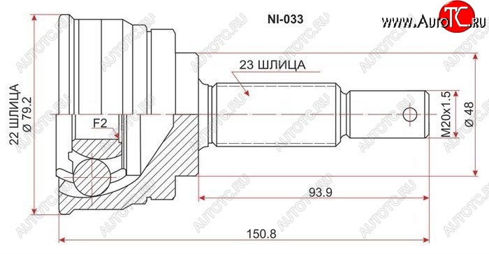 1 669 р. Шрус (наружный) SAT (22*23*48 мм) Nissan Micra K11 5 дв. дорестайлинг (1992-2000)  с доставкой в г. Майкоп