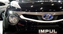 5 249 р. Решётка радиатора Impul Nissan Juke 1 YF15 дорестайлинг (2010-2014) (Неокрашенная)  с доставкой в г. Майкоп. Увеличить фотографию 14