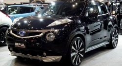 5 249 р. Решётка радиатора Impul Nissan Juke 1 YF15 дорестайлинг (2010-2014) (Неокрашенная)  с доставкой в г. Майкоп. Увеличить фотографию 15