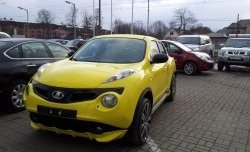 5 249 р. Решётка радиатора Impul Nissan Juke 1 YF15 дорестайлинг (2010-2014) (Неокрашенная)  с доставкой в г. Майкоп. Увеличить фотографию 9