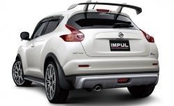3 999 р. Накладка на задний бампер Impul Nissan Juke 1 YF15 дорестайлинг (2010-2014) (Неокрашенная)  с доставкой в г. Майкоп. Увеличить фотографию 3