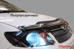 2 089 р. Защита фар CA-Plastik  Nissan Liberty (1998-2001) дорестайлинг (Цвет: прозрачный)  с доставкой в г. Майкоп. Увеличить фотографию 3
