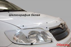 2 089 р. Защита фар CA-Plastik  Nissan Liberty (1998-2001) дорестайлинг (Цвет: прозрачный)  с доставкой в г. Майкоп. Увеличить фотографию 4
