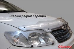 2 089 р. Защита фар CA-Plastik  Nissan Liberty (1998-2001) дорестайлинг (Цвет: прозрачный)  с доставкой в г. Майкоп. Увеличить фотографию 6
