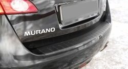 1 569 р. Накладка на задний бампер RA Nissan Murano 2 Z51 дорестайлинг (2008-2011)  с доставкой в г. Майкоп. Увеличить фотографию 2