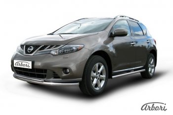 13 499 р. Защита штатных порогов Arbori (нержавейка, d57 mm). Nissan Murano 2 Z51 рестайлинг (2010-2016)  с доставкой в г. Майкоп. Увеличить фотографию 2