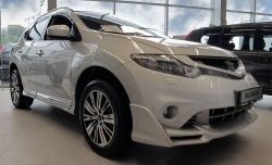 14 199 р. Решётка радиатора Impul V2 Nissan Murano 2 Z51 рестайлинг (2010-2016) (Неокрашенная)  с доставкой в г. Майкоп. Увеличить фотографию 4