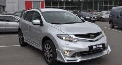 14 199 р. Решётка радиатора Impul V2 Nissan Murano 2 Z51 рестайлинг (2010-2016) (Неокрашенная)  с доставкой в г. Майкоп. Увеличить фотографию 5