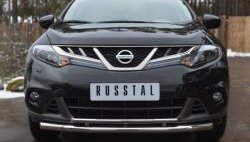 Защита переднего бампера (2 трубы Ø63 и 42 мм, нержавейка) SLITKOFF Nissan Murano  2 Z51 (2010-2016) рестайлинг