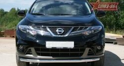 13 859 р. Защита переднего бампера одинарная Souz-96 (d60). Nissan Murano 2 Z51 рестайлинг (2010-2016)  с доставкой в г. Майкоп. Увеличить фотографию 2