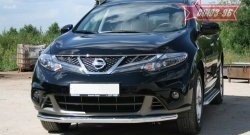 13 859 р. Защита переднего бампера одинарная Souz-96 (d60). Nissan Murano 2 Z51 рестайлинг (2010-2016)  с доставкой в г. Майкоп. Увеличить фотографию 3