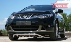 16 649 р. Защита переднего бампера Souz-96 (d60) Nissan Murano 2 Z51 рестайлинг (2010-2016)  с доставкой в г. Майкоп. Увеличить фотографию 3