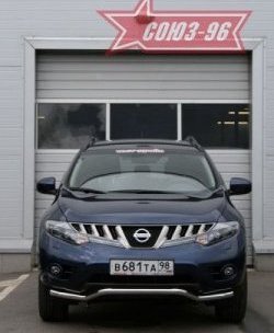 14 354 р. Защита переднего бампера одинарная Souz-96 (d42). Nissan Murano 2 Z51 дорестайлинг (2008-2011)  с доставкой в г. Майкоп. Увеличить фотографию 2