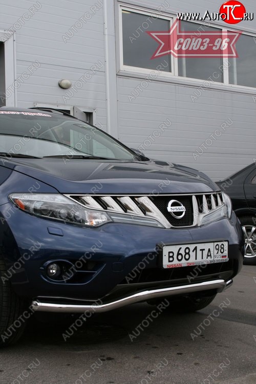14 354 р. Защита переднего бампера одинарная Souz-96 (d42). Nissan Murano 2 Z51 дорестайлинг (2008-2011)  с доставкой в г. Майкоп